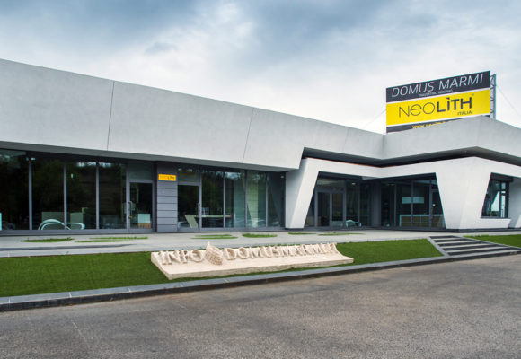 Partnership Domus Marmi